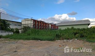 N/A Grundstück zu verkaufen in Bang Chak, Samut Prakan 