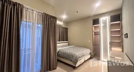 ยูนิตมือสองและให้เช่า