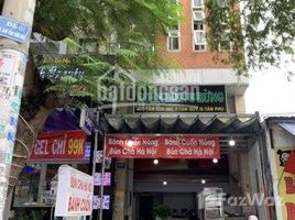 4 chambre Maison for sale in Tan Son Nhi, Tan Phu, Tan Son Nhi