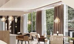 รูปถ่าย 3 of the แผนกต้อนรับ at อะไรซ์ ฮิลล์