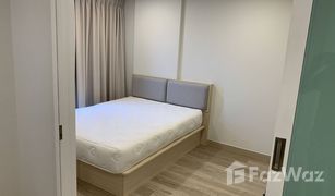 1 Bedroom Condo for sale in Hua Hin City, Hua Hin Marvest