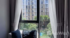 ยูนิตที่เหลืออยู่ในโครงการ เดอะ เบส ไรส์