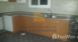 Available Units at Al Marwa Towers