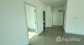 ยูนิตที่เหลืออยู่ในโครงการ Pruksa Ville Thalang-Thepkasattri