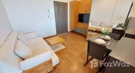 ยูนิตที่เหลืออยู่ในโครงการ ฮิลล์ ไมน์น่า คอนโดเทล