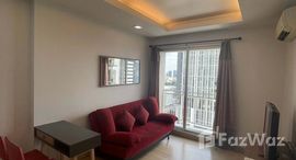 ยูนิตที่เหลืออยู่ในโครงการ ทรู ทองหล่อ