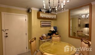 1 Bedroom Condo for sale in Arun Ammarin, Bangkok Ratanakosin Island