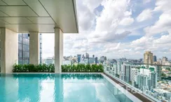 Фото 3 of the Communal Pool at Muniq Sukhumvit 23