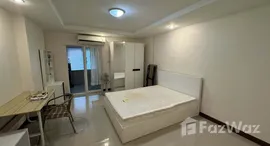 ยูนิตที่เหลืออยู่ในโครงการ แฮปปี้โฮมรัชดา 18