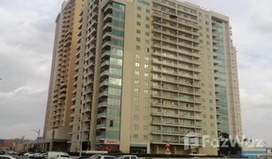1 Schlafzimmer Appartement zu verkaufen in Centrium Towers, Dubai Oakwood Residency