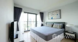 Available Units at Noble Remix