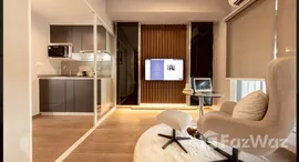 ยูนิตมือสองและให้เช่า