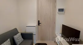 Available Units at Nue Noble Ratchada-Lat Phrao