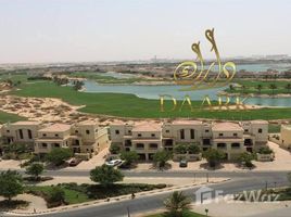 4 Habitación Villa en venta en Falcon Island, Al Hamra Village