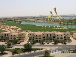 4 спален Вилла на продажу в Falcon Island, Al Hamra Village