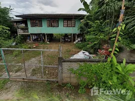  Земельный участок for sale in Чианг Рай, Nang Lae, Mueang Chiang Rai, Чианг Рай