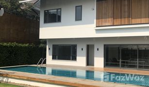 4 Bedrooms House for sale in Suan Luang, Bangkok 99 Residence Rama 9