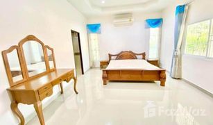 Дом, 3 спальни на продажу в Банг Ламунг, Паттая 