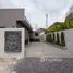 5 Bedroom Villa for sale in Bo Phut, Surat Thani, Bo Phut
