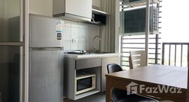 Доступные квартиры в The Base Sukhumvit 77