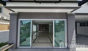 3 Bedrooms House for sale in Si Sunthon, Phuket Supalai Hills