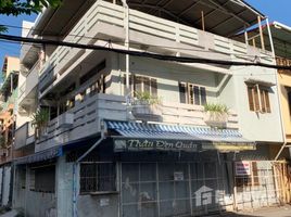 Studio House for sale in Binh Hung Hoa A, Ho Chi Minh City Bán nhà HXH đường Số 4, Bình Hưng Hòa A, Bình Tân, 3 tầng, 5 phòng, 3WC, máy NLMT. Giá 5.3 tỷ TL