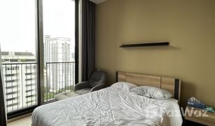 2 Bedrooms Condo for sale in Khlong Toei Nuea, Bangkok Noble BE19