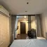 1 Bedroom Condo for rent at The Base Park East Sukhumvit 77, Phra Khanong Nuea