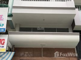 Студия Дом for sale in Хошимин, Ben Nghe, District 1, Хошимин