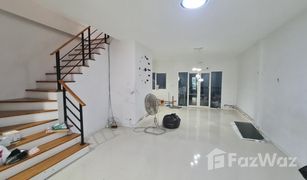 3 Bedrooms Townhouse for sale in Ban Chang, Pathum Thani 