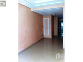 2 غرفة نوم شقة للبيع في appartement, NA (Al Fida)