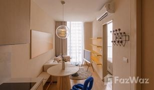 1 Bedroom Condo for sale in Khlong Tan Nuea, Bangkok Noble State 39