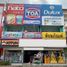 10 спален Магазин for sale in That Choeng Chum, Sakon Nakhon, That Choeng Chum, Mueang Sakon Nakhon