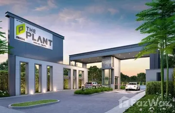 The Plant Pinklao - Salaya in ศาลากลาง, นนทบุรี