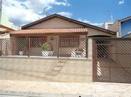 2 Schlafzimmer Haus zu verkaufen in Jundiai, São Paulo, Jundiai, Jundiai