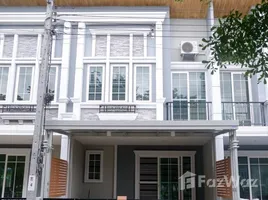 4 спален Дом на продажу в Golden Town Sathorn, Банг Кхун Хок, Чом Тхонг