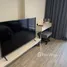 1 Bedroom Condo for rent at Dusit D2 Residences, Nong Kae