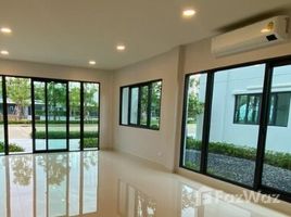 4 спален Дом на продажу в Centro Bangna Km7, Bang Kaeo, Bang Phli, Самутпракан