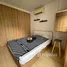 在Happy Condo Ladprao 101出售的1 卧室 住宅, Khlong Chaokhun Sing, 翁通郎, 曼谷, 泰国
