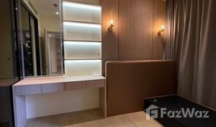 1 Bedroom Condo for sale in Din Daeng, Bangkok Ashton Asoke - Rama 9