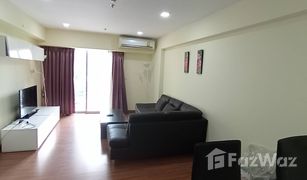 2 Schlafzimmern Wohnung zu verkaufen in Bang Kapi, Bangkok My Resort Bangkok