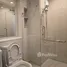 Studio Condo for rent at Life Ladprao Valley, Chomphon, Chatuchak, Bangkok, Thailand