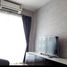 Студия Квартира в аренду в Lumpini Place Bangna Km.3, Bang Na, Банг На