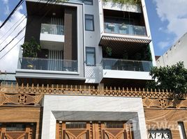 Studio House for sale in Ho Chi Minh City, Ward 1, District 5, Ho Chi Minh City