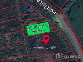  Terreno (Parcela) en venta en Lat Krabang, Bangkok, Lam Pla Thio, Lat Krabang