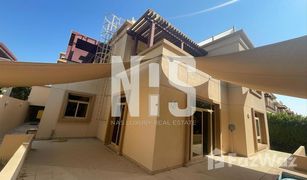 5 Habitaciones Villa en venta en , Abu Dhabi Narjis