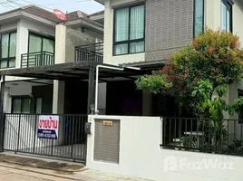 ขายบ้านเดี่ยว 4 ห้องนอน ใน ห้วยกะปิ, พัทยา, ห้วยกะปิ