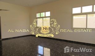 6 Habitaciones Apartamento en venta en Al Samar, Al Ain Al Dhahir