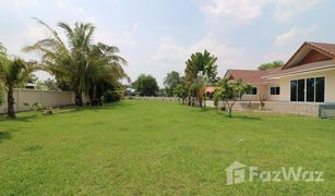 3 Bedrooms House for sale in Phak Top, Udon Thani 
