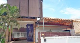 ยูนิตที่เหลืออยู่ในโครงการ ดิ อเวนิว 88 วิลเลจ